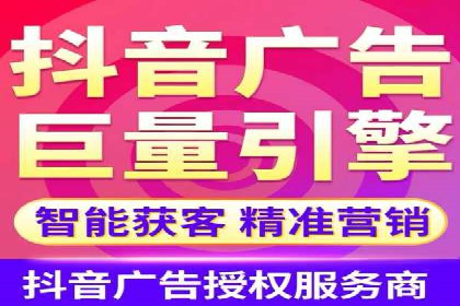 某品牌SEM竞价托管的成功经验