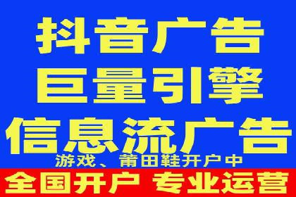 百度竞价托管运营成功案例解析